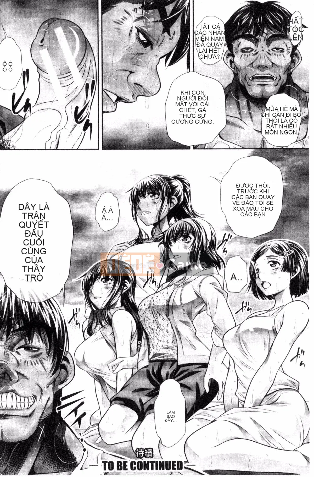 [Kind Workshop][NABURU] Phim Sex Hiếp Dâm Học Đường, Phim Sex Hiếp Dâm Học Đường