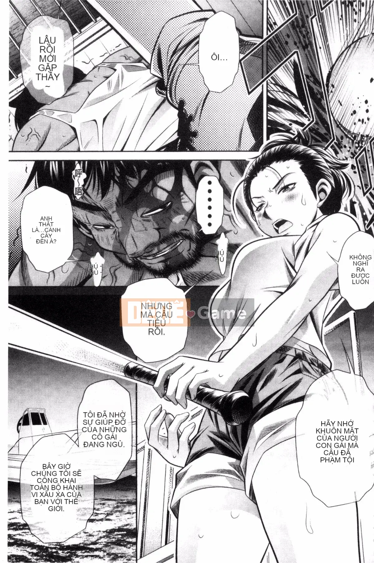 [Kind Workshop][NABURU] Phim Sex Hiếp Dâm Học Đường, Phim Sex Hiếp Dâm Học Đường