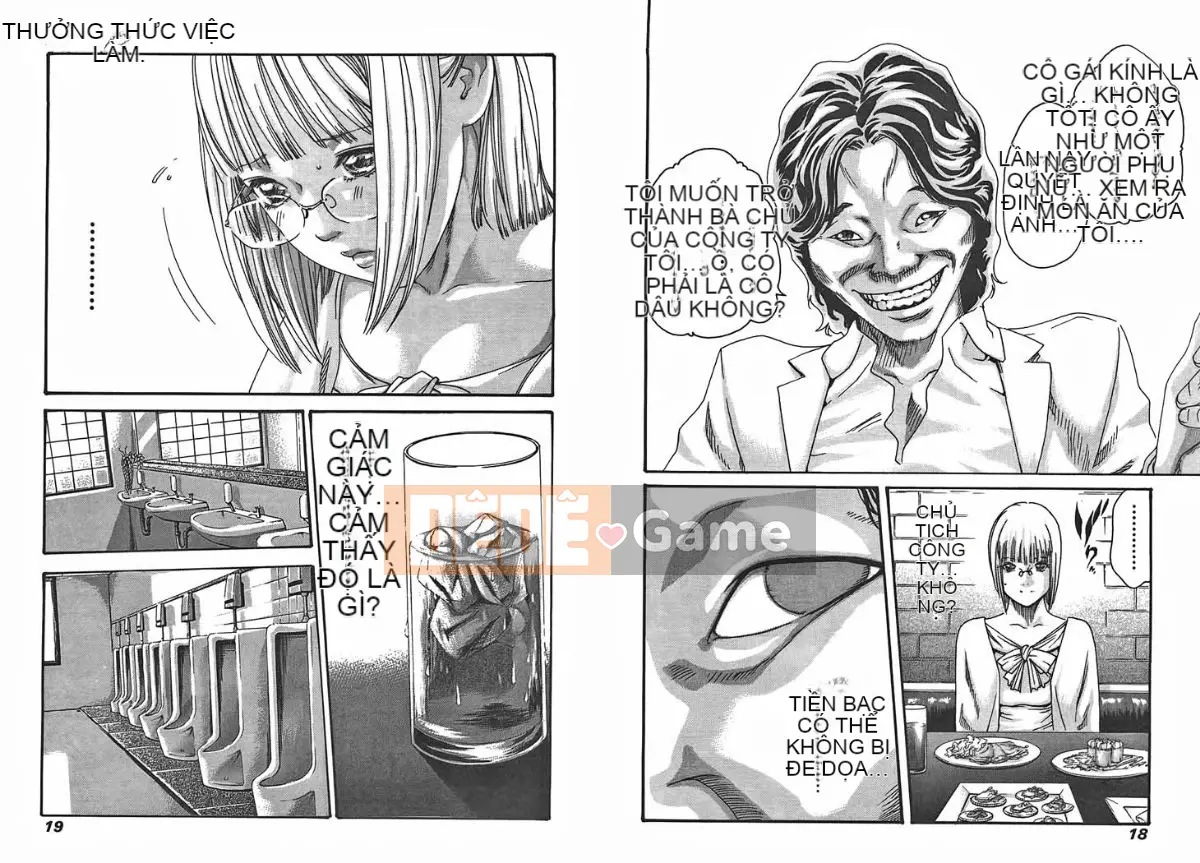 [Haruki] Mankitsu (Kyouraku Shoukatsu) 03