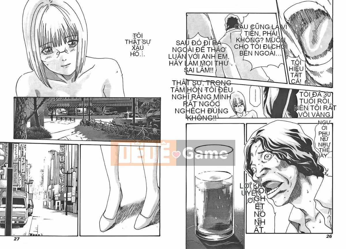 [Haruki] Mankitsu (Kyouraku Shoukatsu) 03