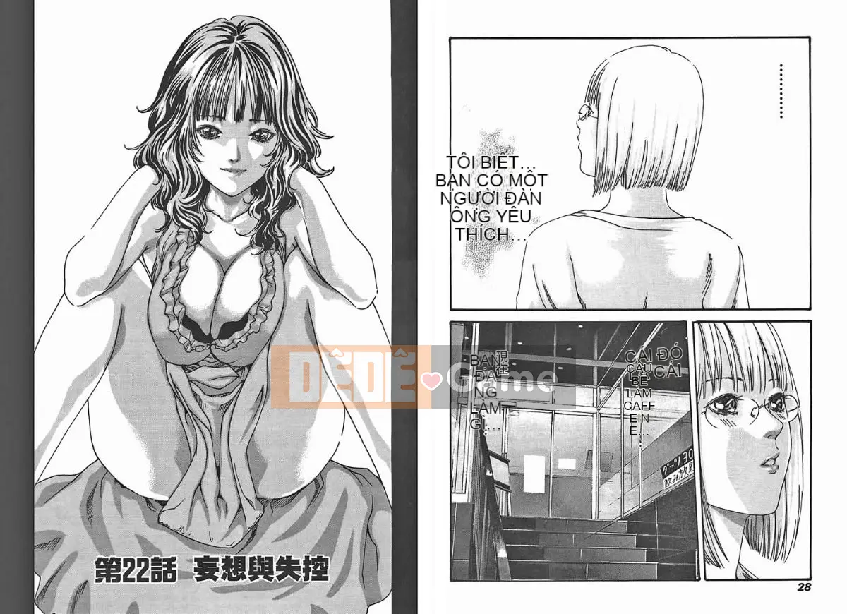 [Haruki] Mankitsu (Kyouraku Shoukatsu) 03