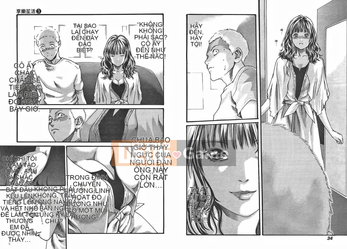 [Haruki] Mankitsu (Kyouraku Shoukatsu) 03