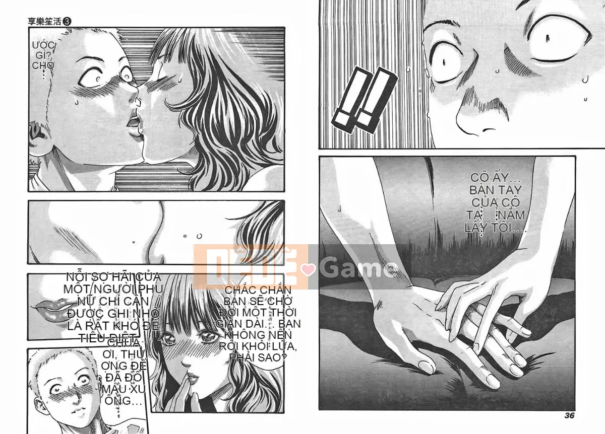 [Haruki] Mankitsu (Kyouraku Shoukatsu) 03