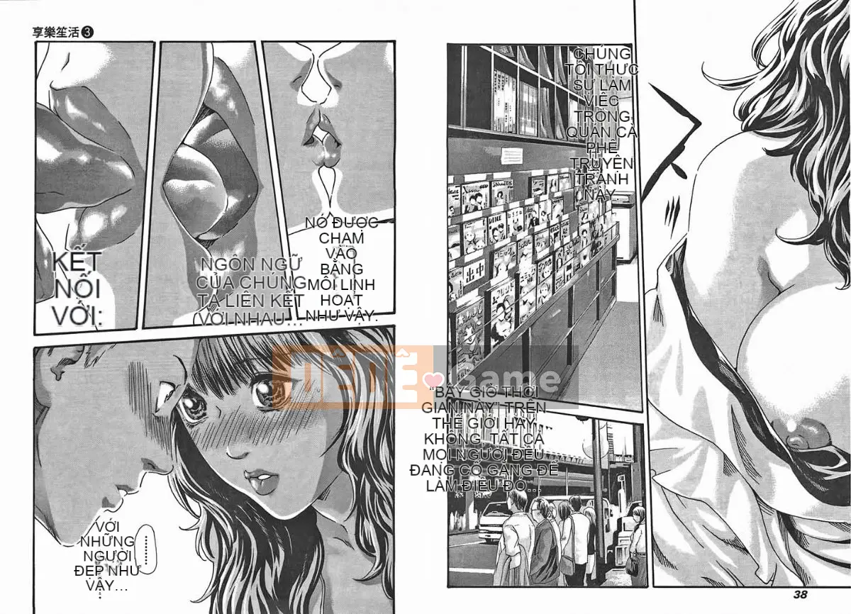 [Haruki] Mankitsu (Kyouraku Shoukatsu) 03