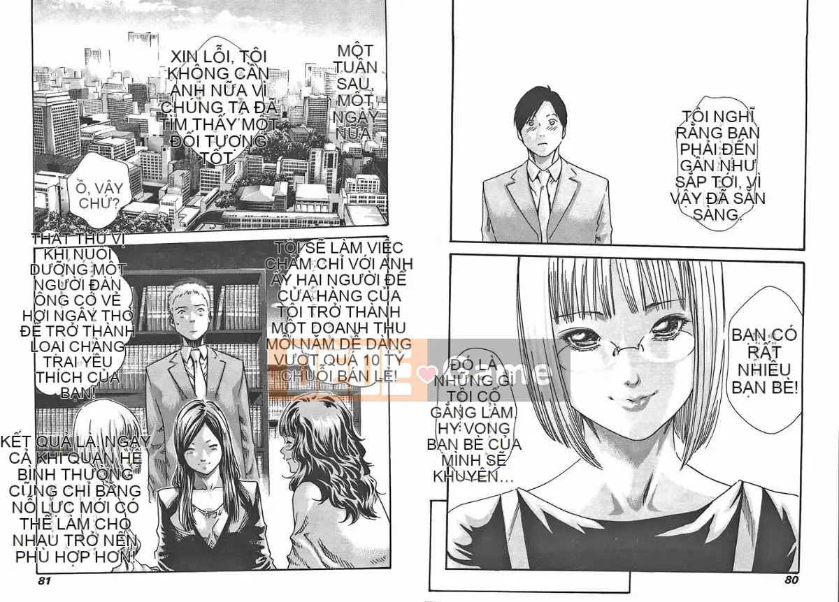 [Haruki] Mankitsu (Kyouraku Shoukatsu) 03