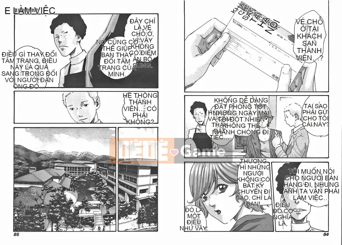 [Haruki] Mankitsu (Kyouraku Shoukatsu) 03