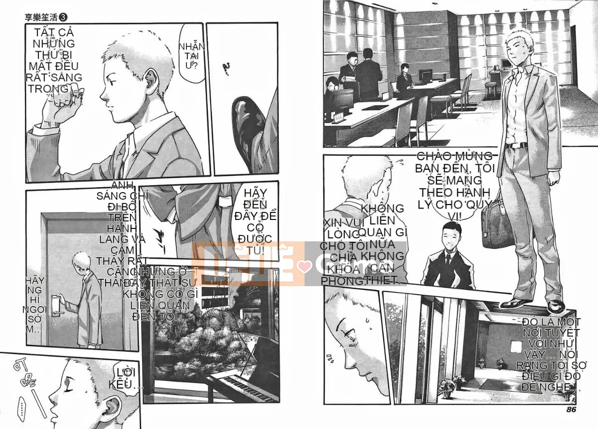 [Haruki] Mankitsu (Kyouraku Shoukatsu) 03