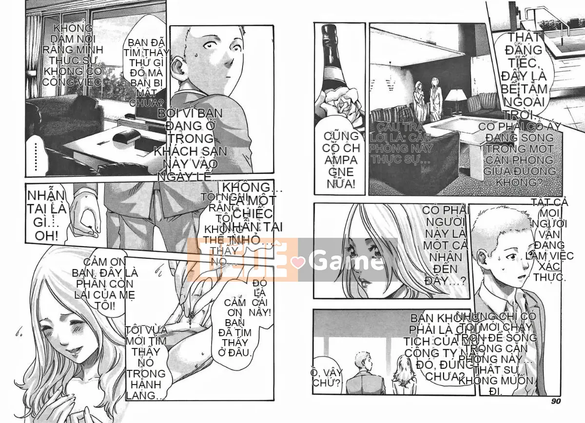 [Haruki] Mankitsu (Kyouraku Shoukatsu) 03