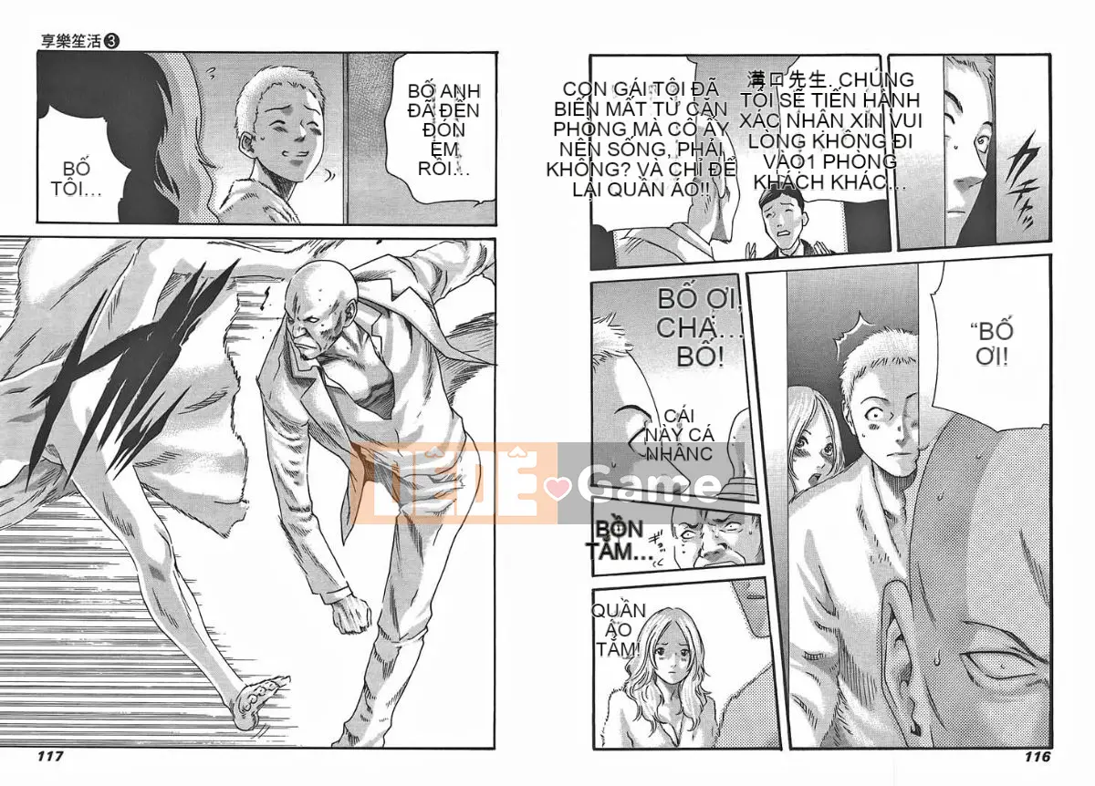 [Haruki] Mankitsu (Kyouraku Shoukatsu) 03