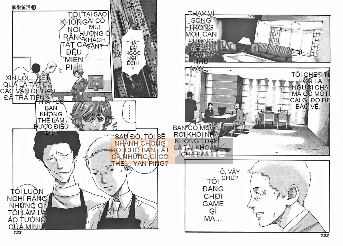 [Haruki] Mankitsu (Kyouraku Shoukatsu) 03