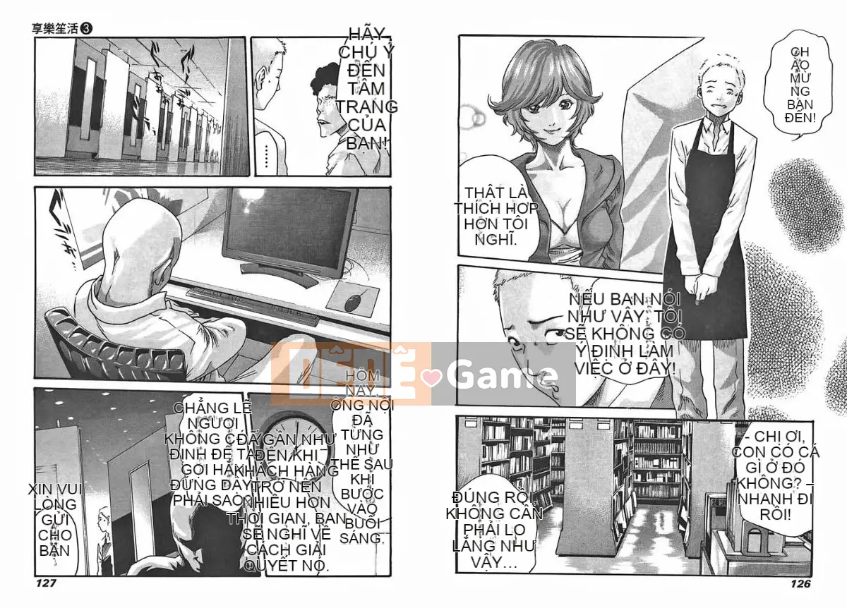 [Haruki] Mankitsu (Kyouraku Shoukatsu) 03