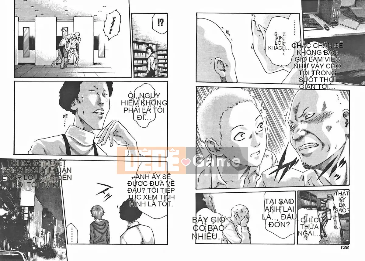 [Haruki] Mankitsu (Kyouraku Shoukatsu) 03