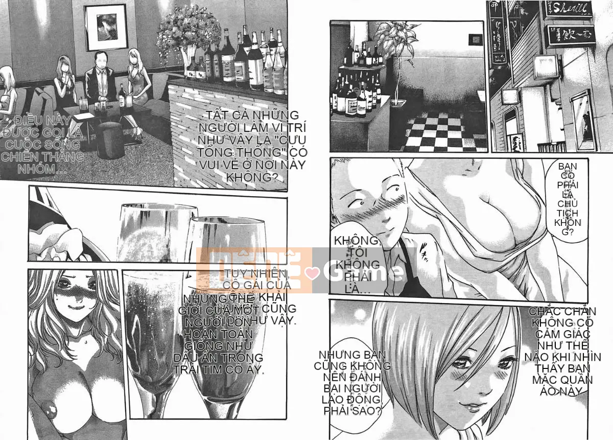 [Haruki] Mankitsu (Kyouraku Shoukatsu) 03