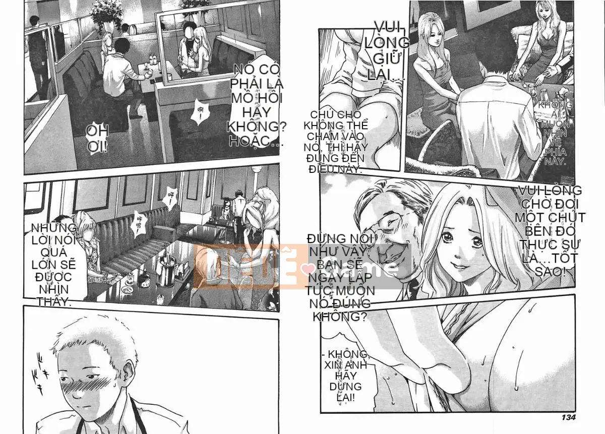 [Haruki] Mankitsu (Kyouraku Shoukatsu) 03