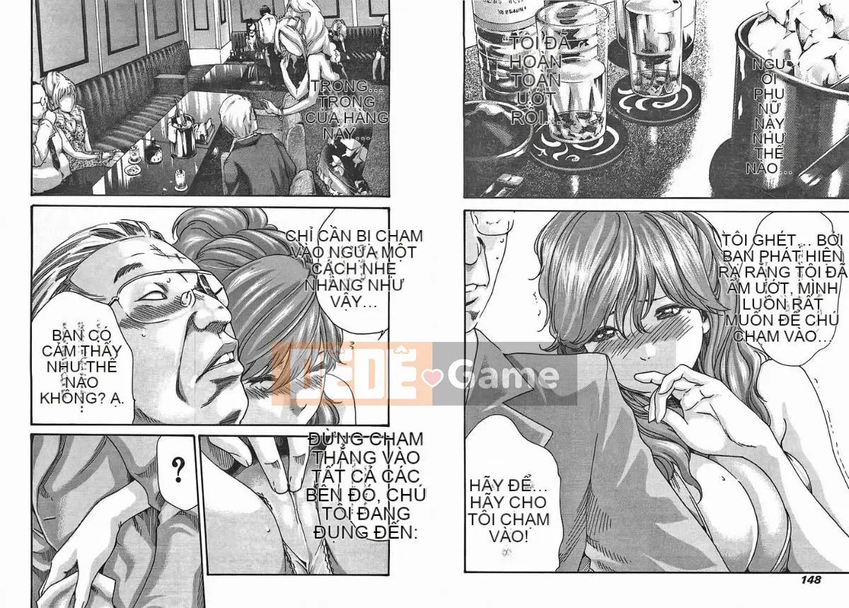 [Haruki] Mankitsu (Kyouraku Shoukatsu) 03