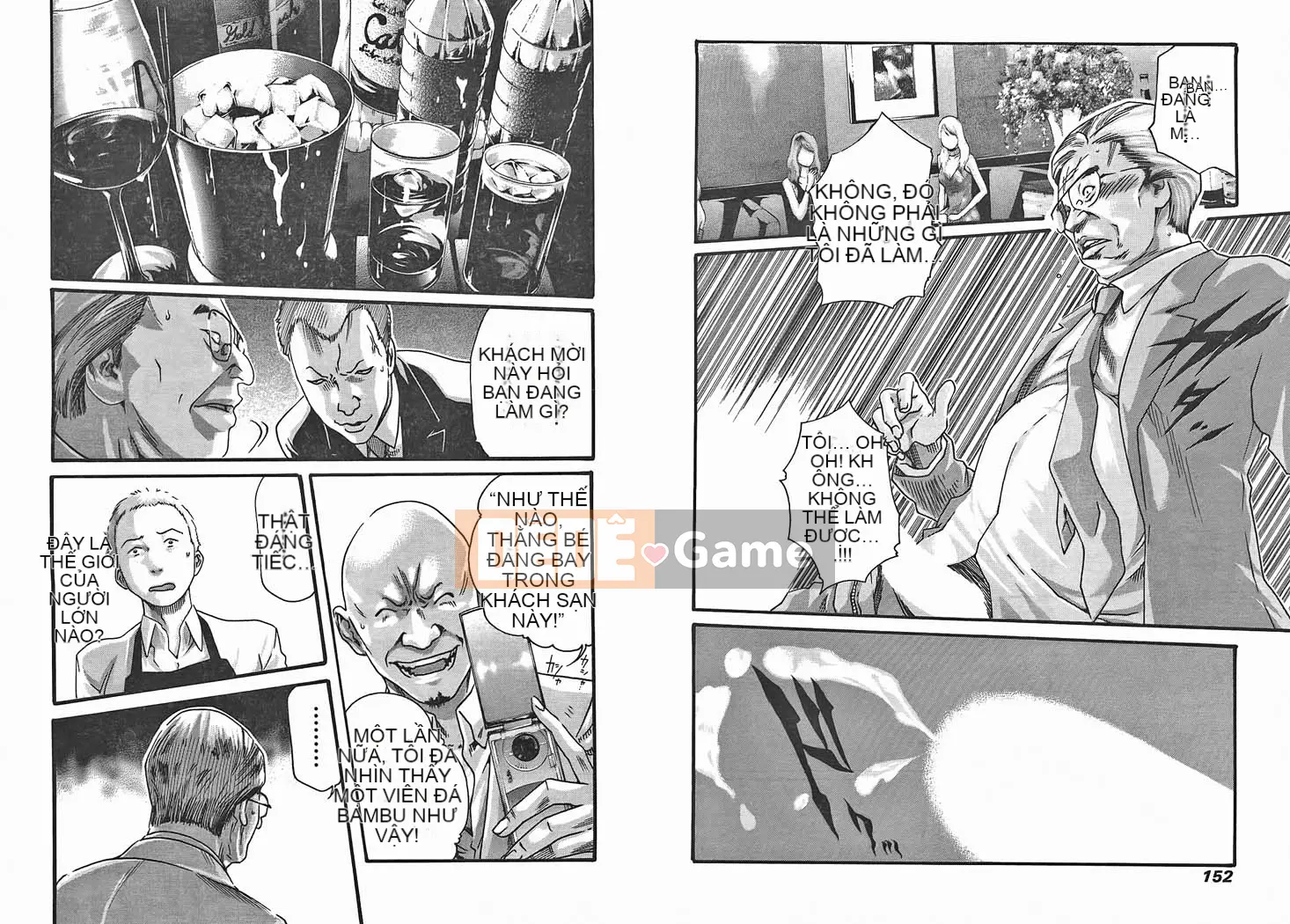 [Haruki] Mankitsu (Kyouraku Shoukatsu) 03