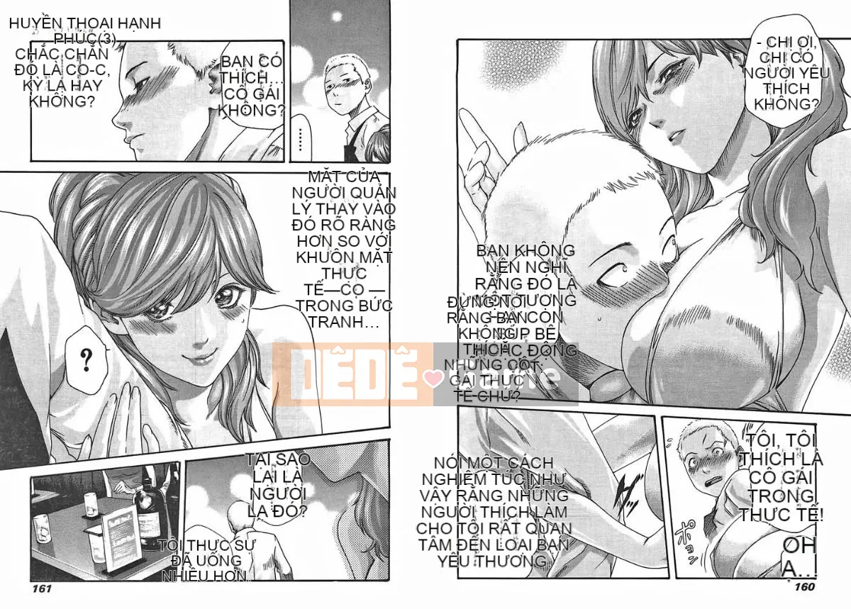 [Haruki] Mankitsu (Kyouraku Shoukatsu) 03