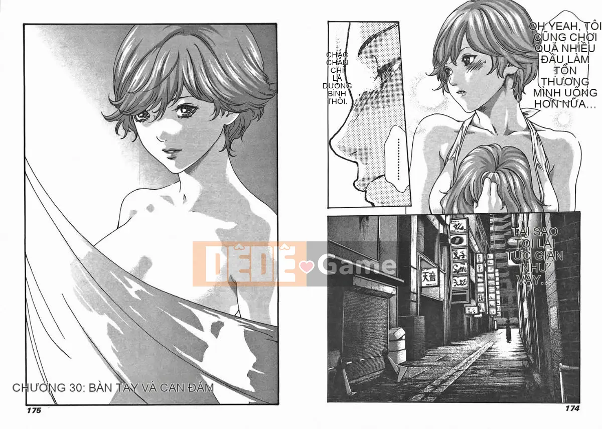 [Haruki] Mankitsu (Kyouraku Shoukatsu) 03