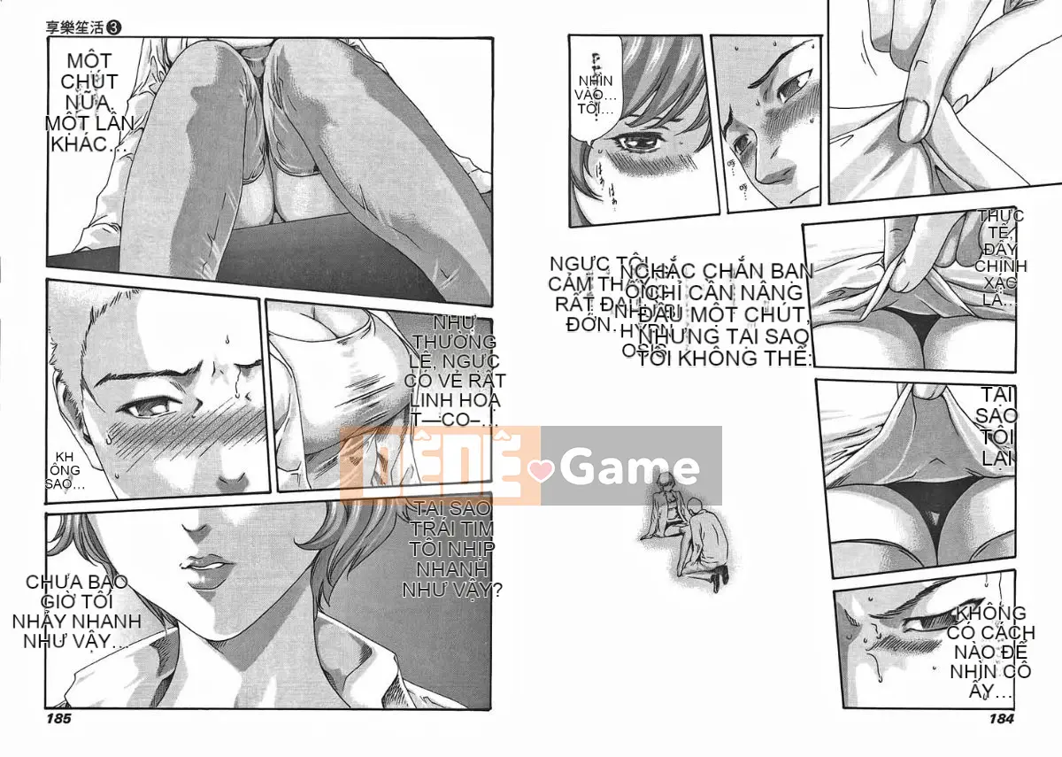 [Haruki] Mankitsu (Kyouraku Shoukatsu) 03