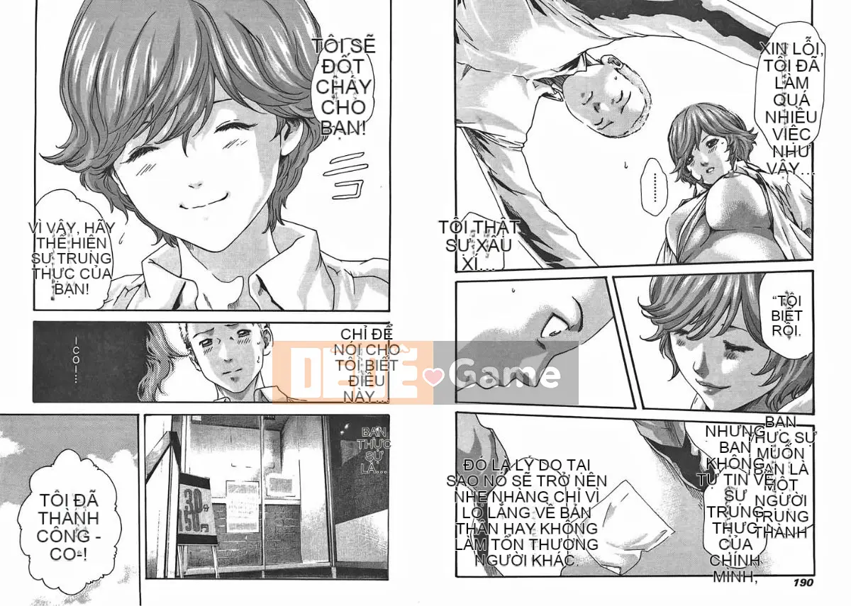 [Haruki] Mankitsu (Kyouraku Shoukatsu) 03