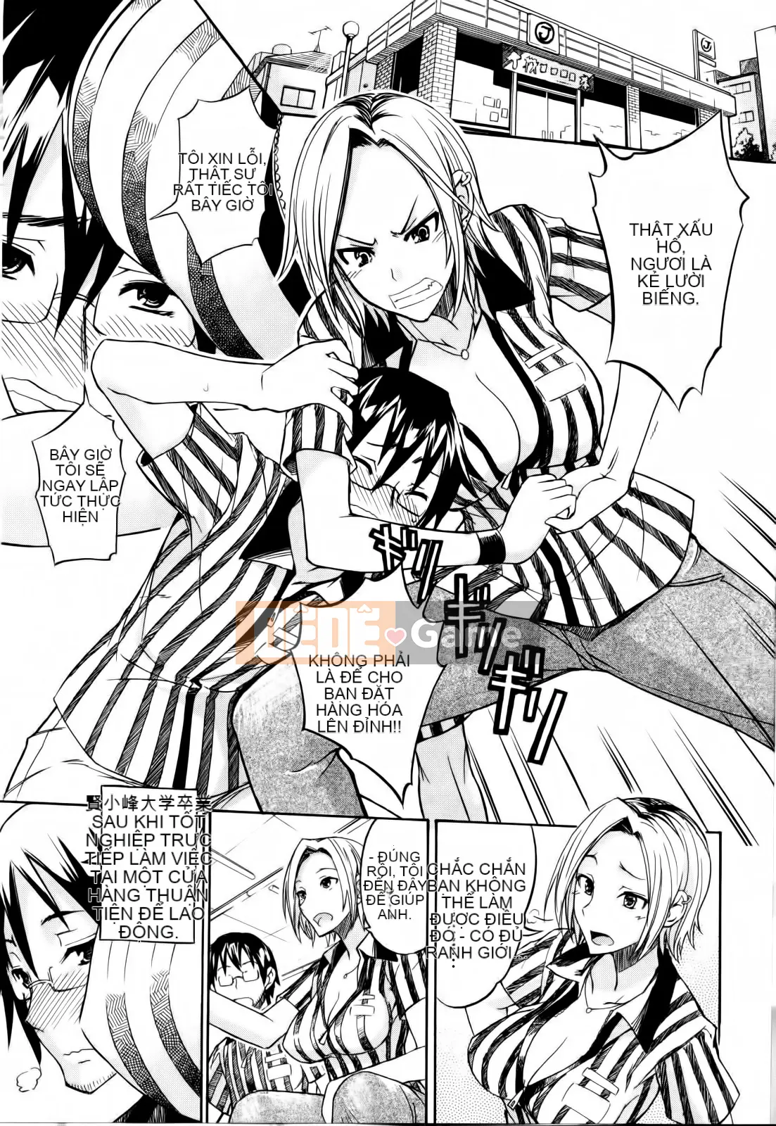 [isao] bánh pudding thô