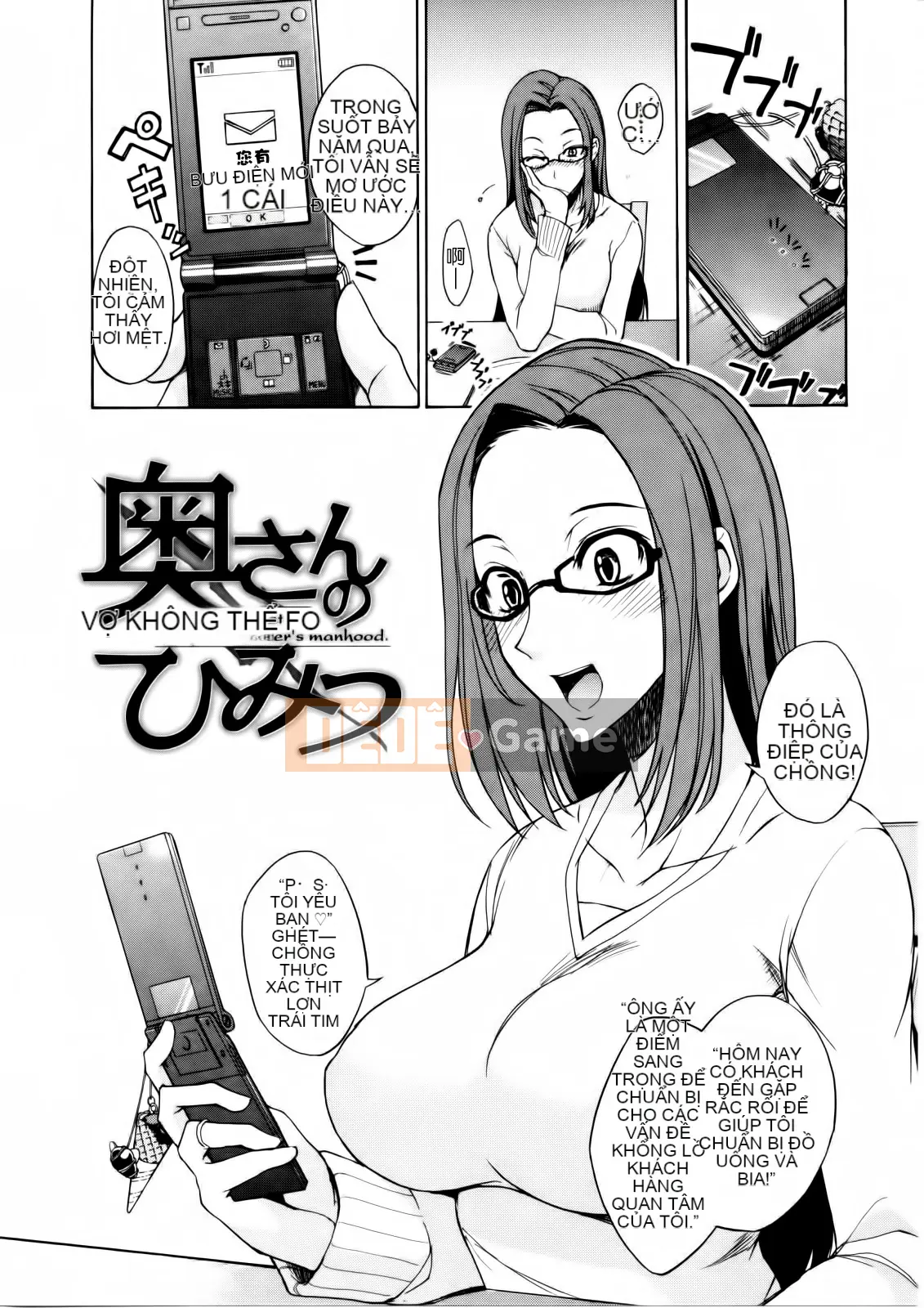 [isao] bánh pudding thô