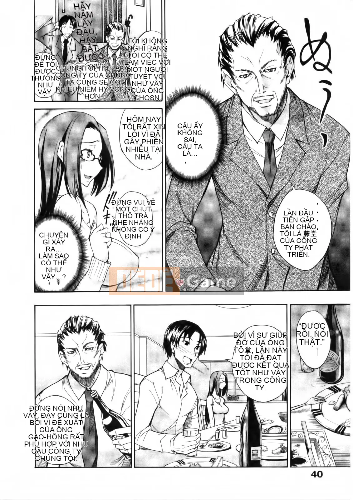 [isao] bánh pudding thô