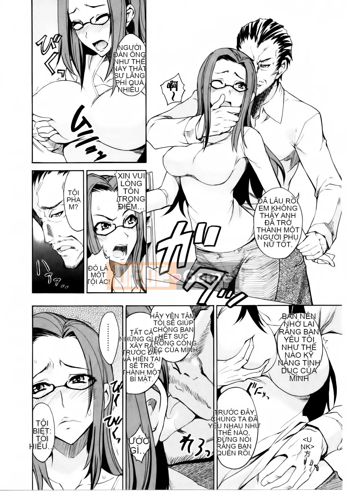 [isao] bánh pudding thô