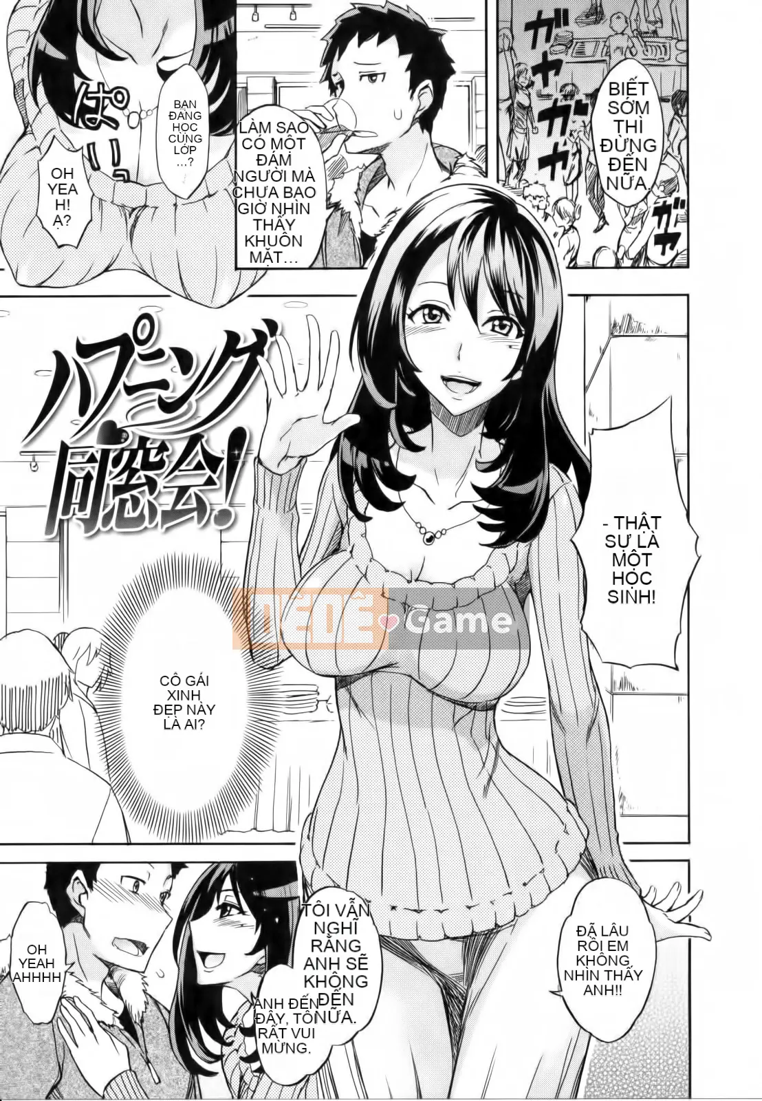 [isao] bánh pudding thô