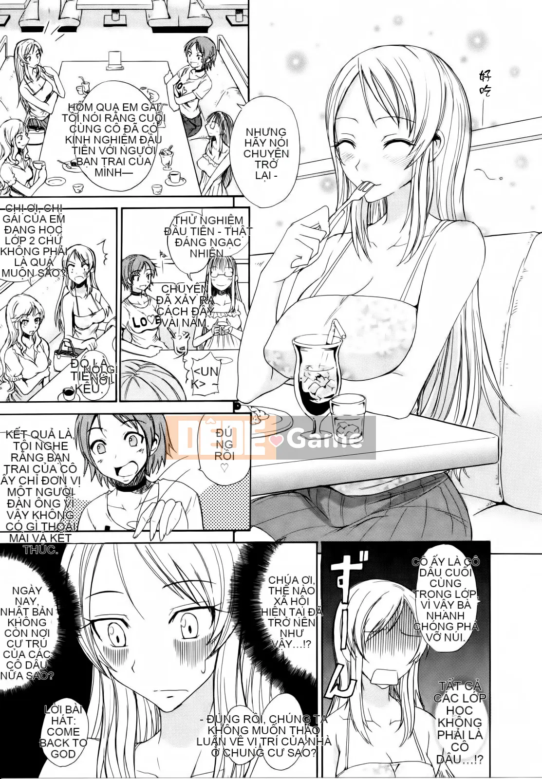 [isao] bánh pudding thô