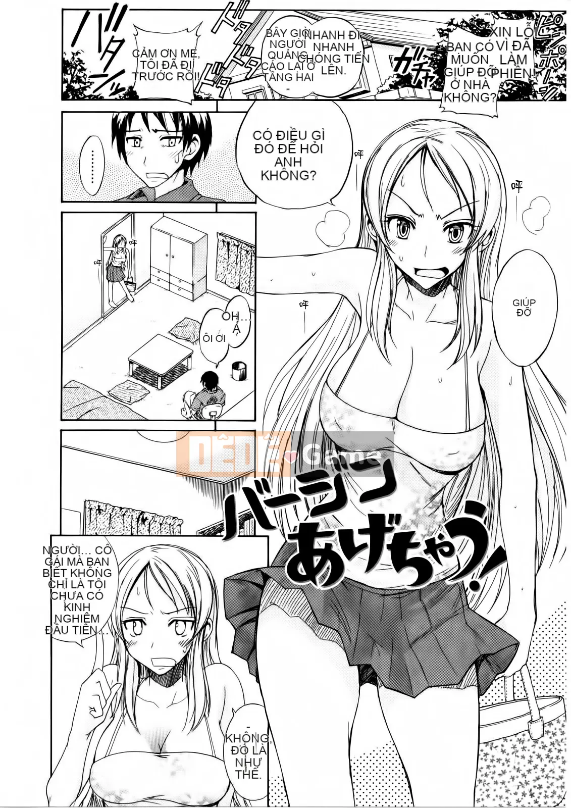 [isao] bánh pudding thô