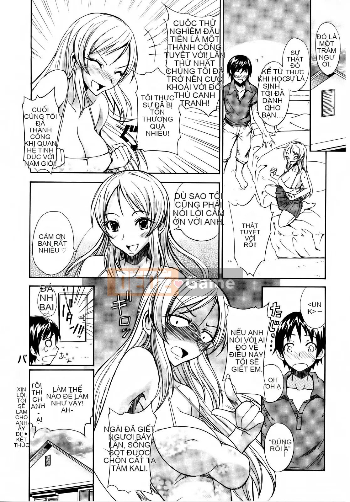 [isao] bánh pudding thô