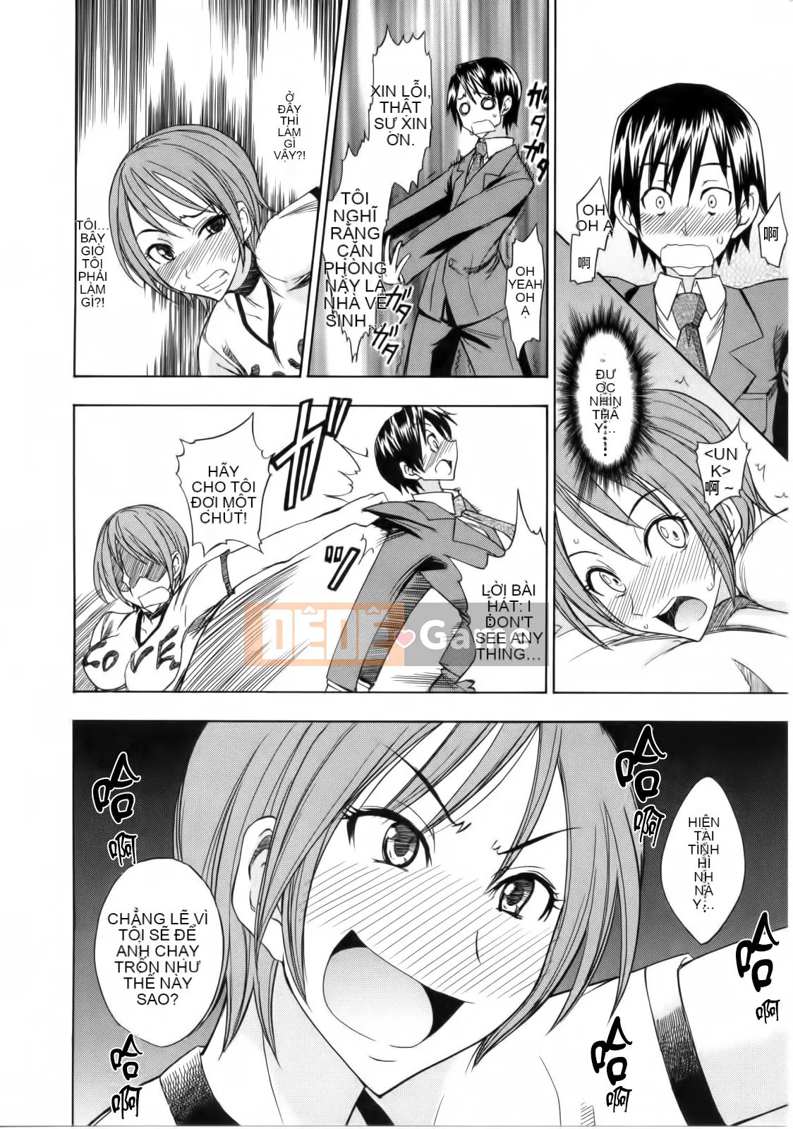 [isao] bánh pudding thô