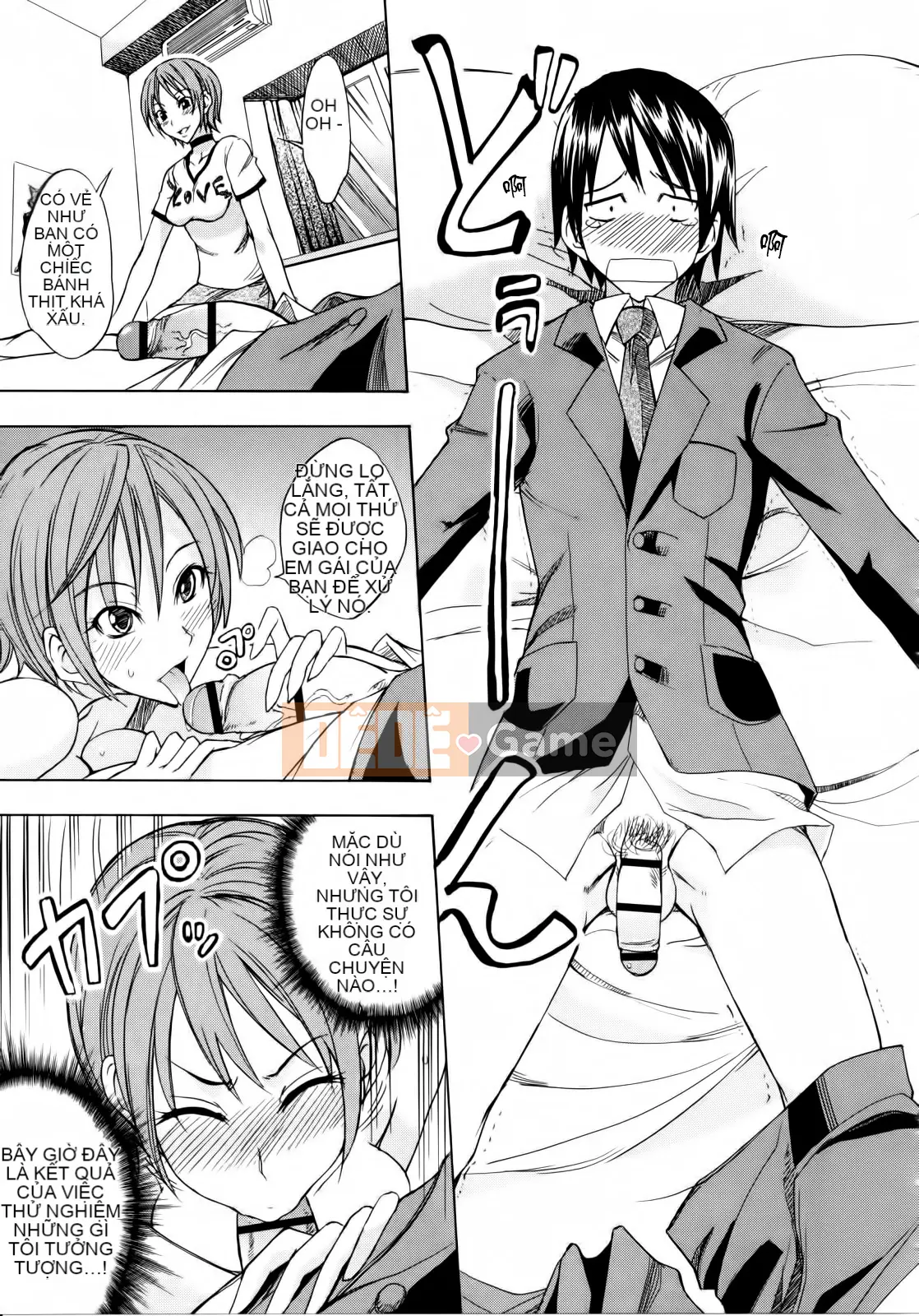 [isao] bánh pudding thô