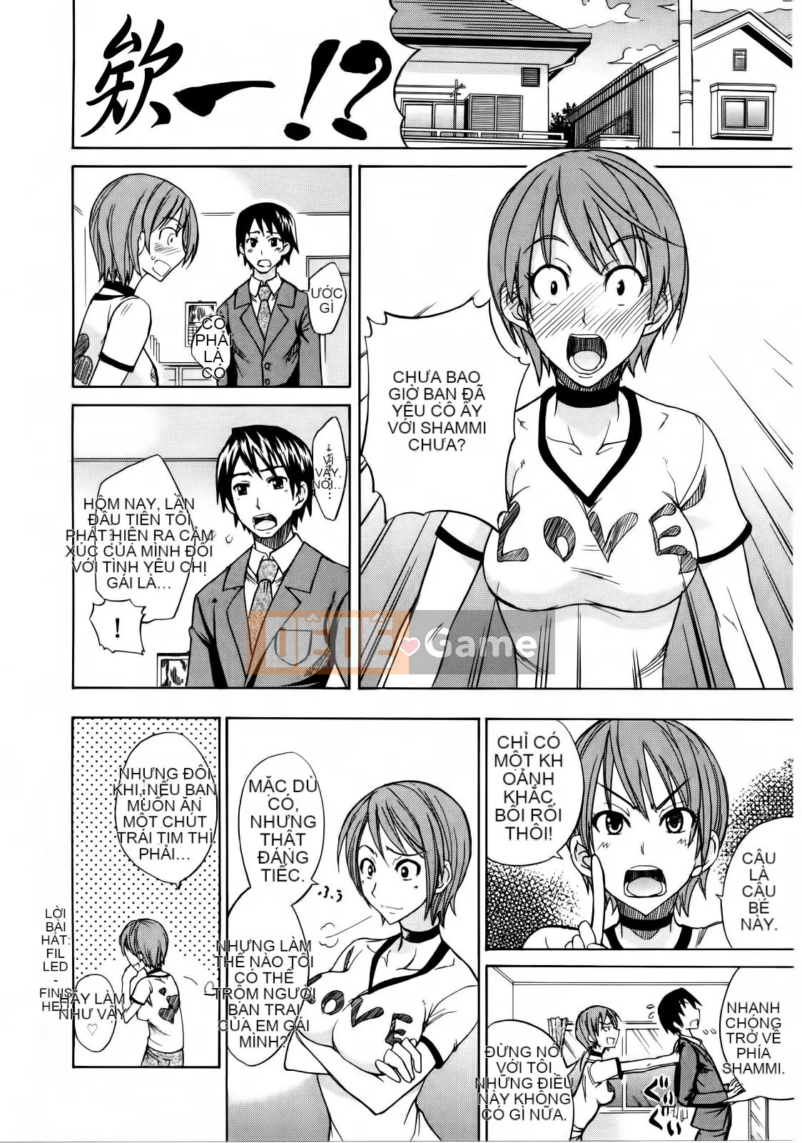 [isao] bánh pudding thô