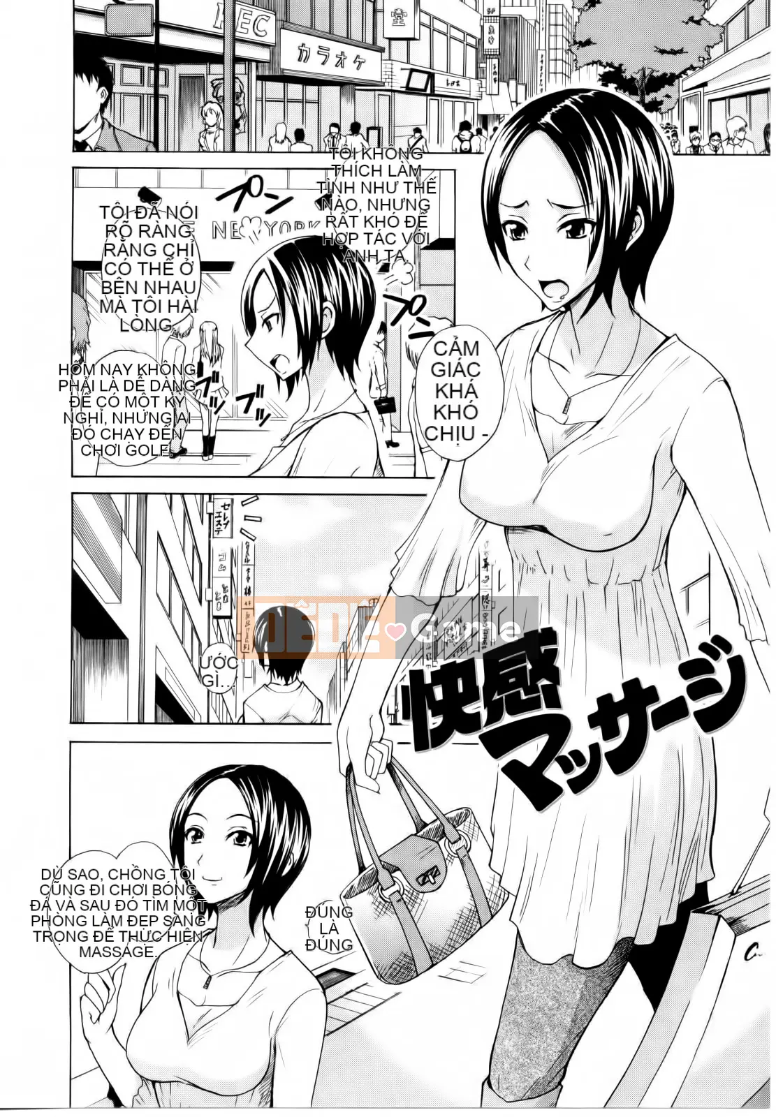 [isao] bánh pudding thô