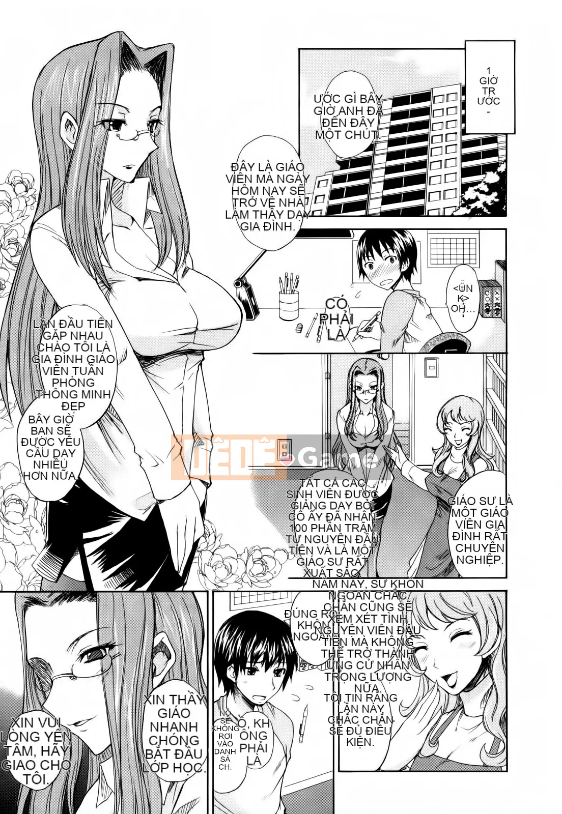 [isao] bánh pudding thô