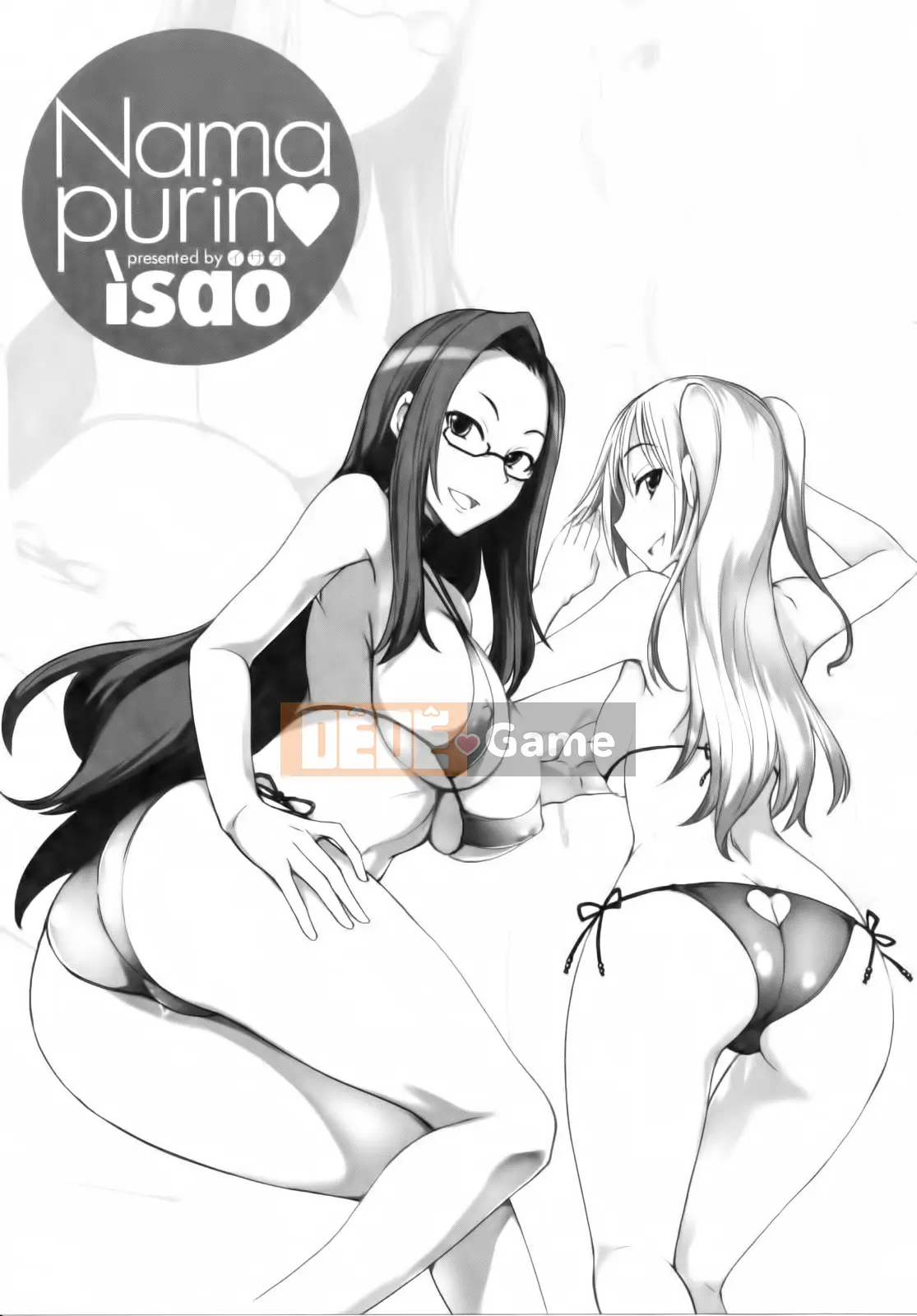 [isao] bánh pudding thô