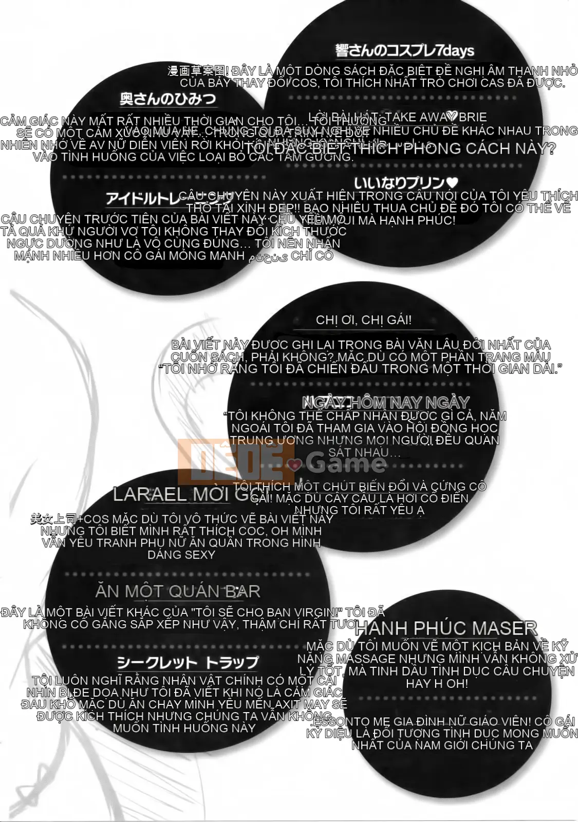 [isao] bánh pudding thô