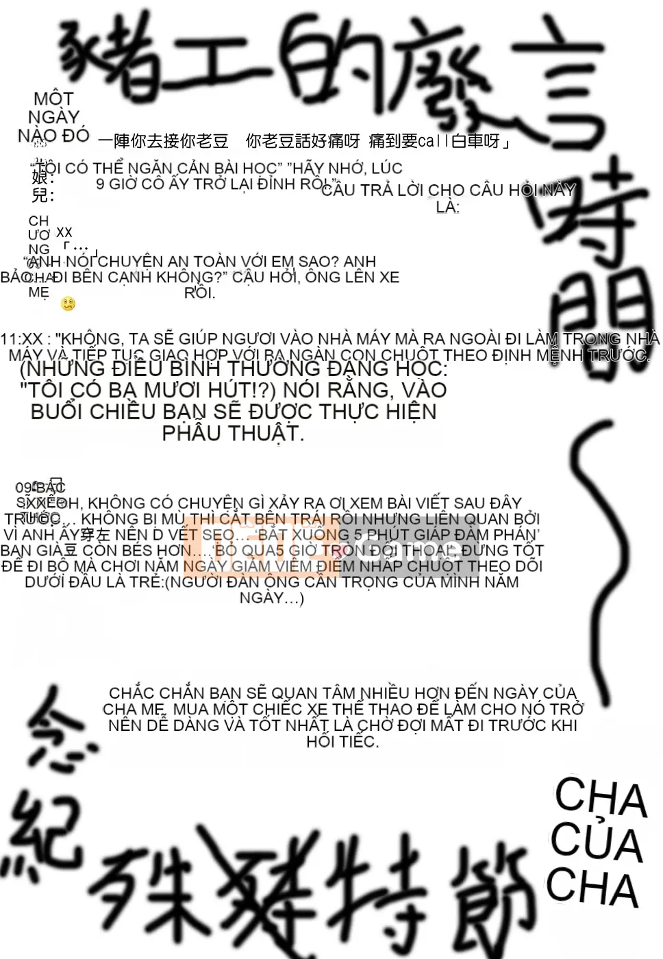 [isao] bánh pudding thô