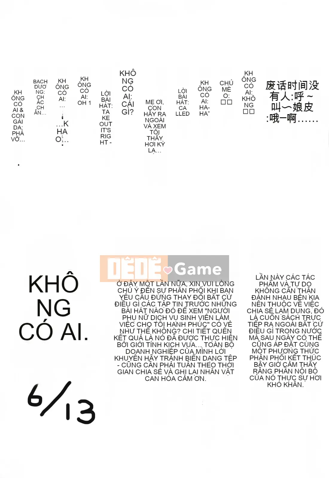 [isao] bánh pudding thô