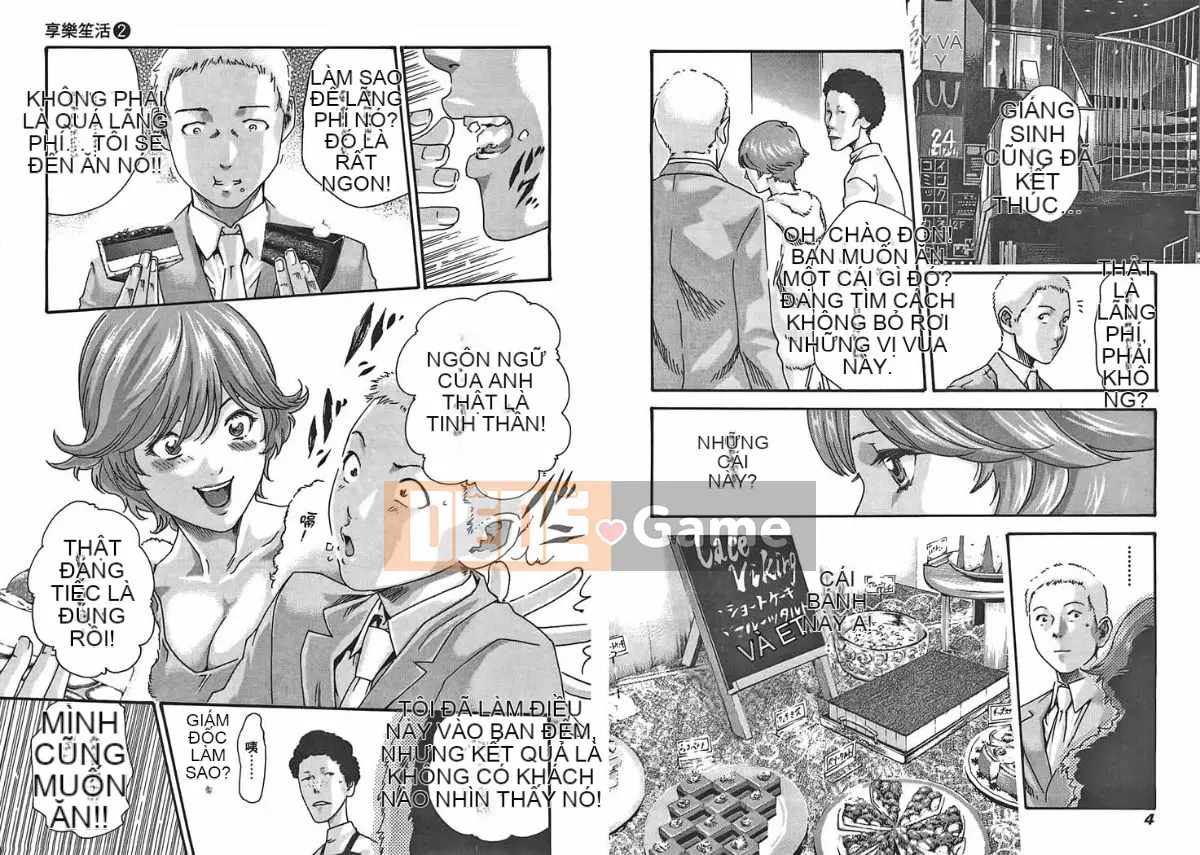 [Haruki] Mankitsu (Kyouraku Shoukatsu) 02