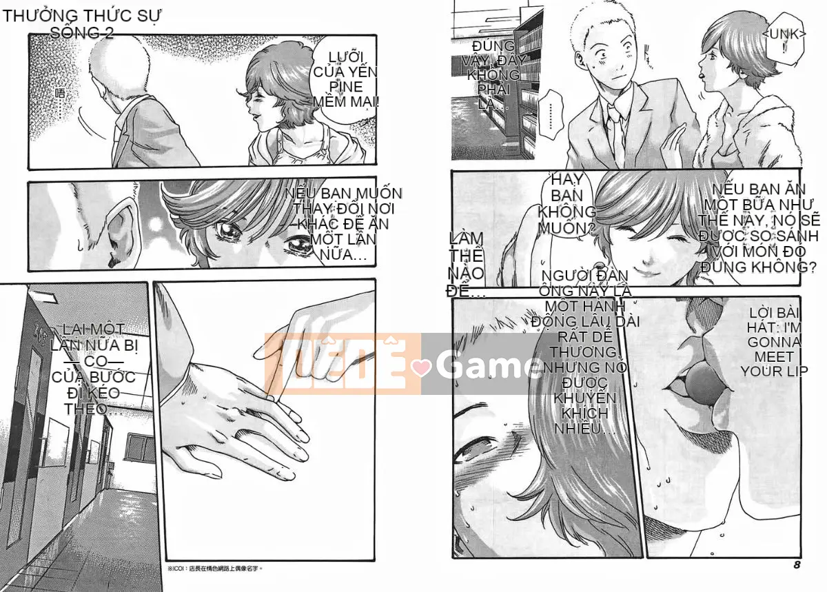 [Haruki] Mankitsu (Kyouraku Shoukatsu) 02