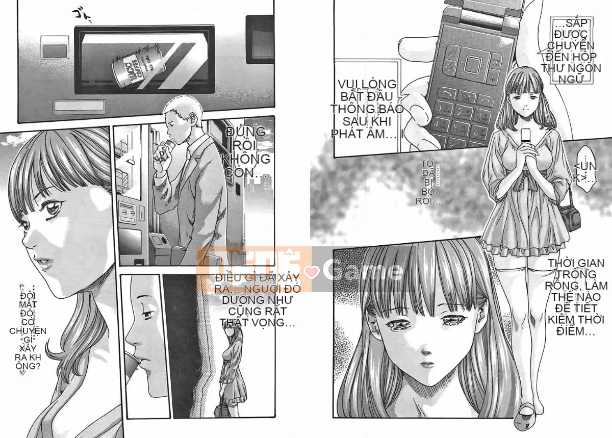 [Haruki] Mankitsu (Kyouraku Shoukatsu) 02