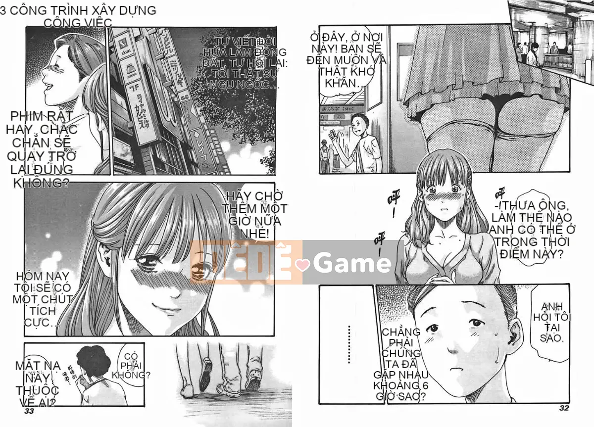 [Haruki] Mankitsu (Kyouraku Shoukatsu) 02