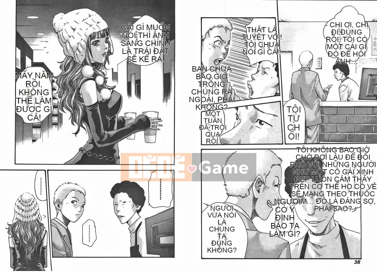 [Haruki] Mankitsu (Kyouraku Shoukatsu) 02