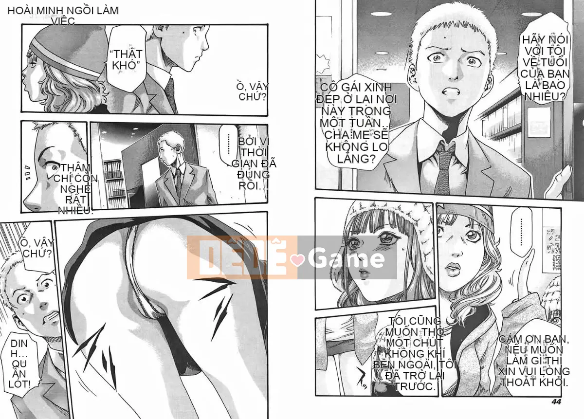 [Haruki] Mankitsu (Kyouraku Shoukatsu) 02