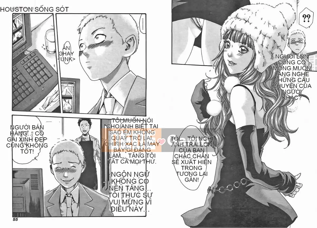 [Haruki] Mankitsu (Kyouraku Shoukatsu) 02