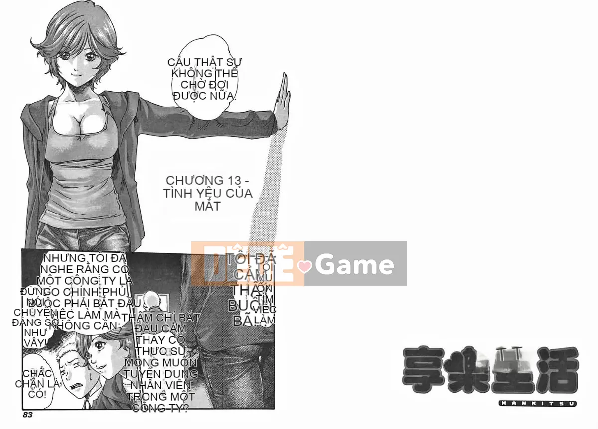 [Haruki] Mankitsu (Kyouraku Shoukatsu) 02