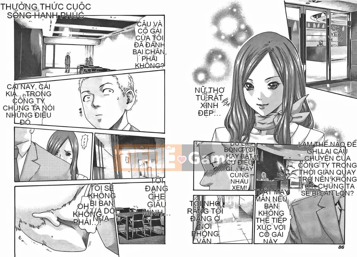 [Haruki] Mankitsu (Kyouraku Shoukatsu) 02